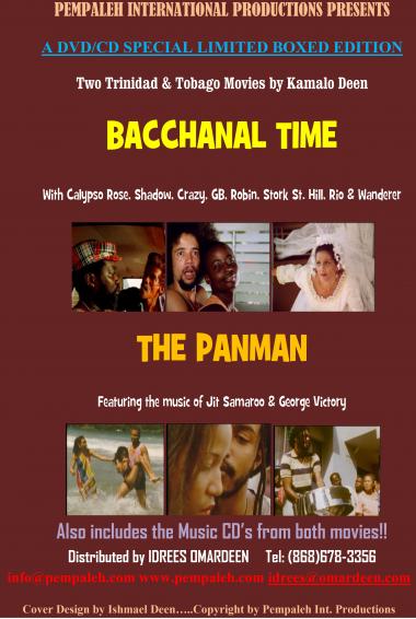 Box Set Back
